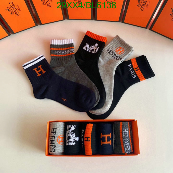 Sock-Hermes Code: BL6138 $: 29USD