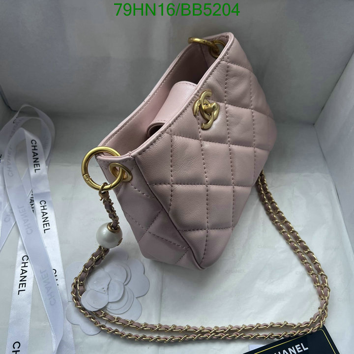 Chanel Bag-(4A)-Diagonal- Code: BB5204 $: 79USD