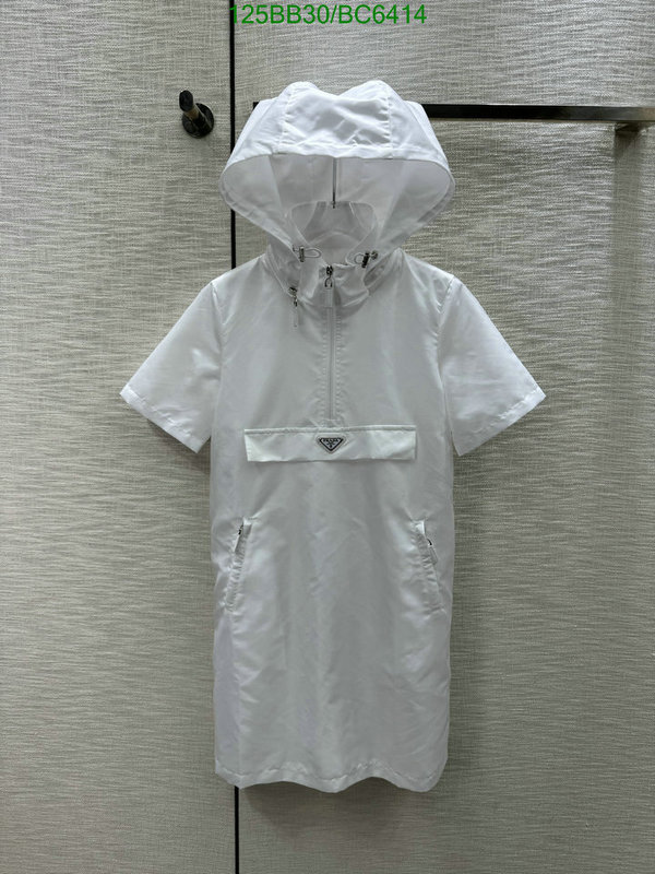 Clothing-Prada Code: BC6414 $: 125USD