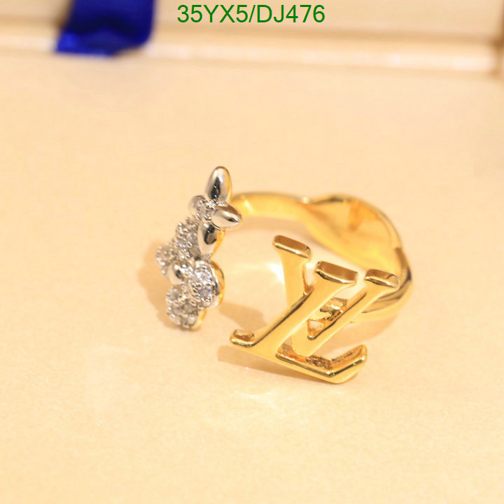 Jewelry-LV Code: DJ476 $: 35USD