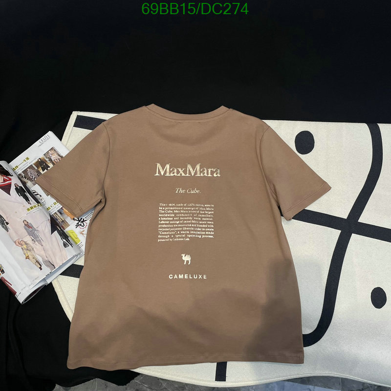 Clothing-Maxmara Code: DC274 $: 69USD