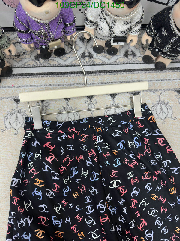 Clothing-Chanel Code: DC1450 $: 109USD