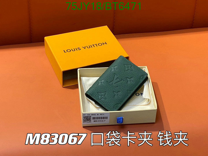 LV Bag-(Mirror)-Wallet- Code: BT6471 $: 75USD