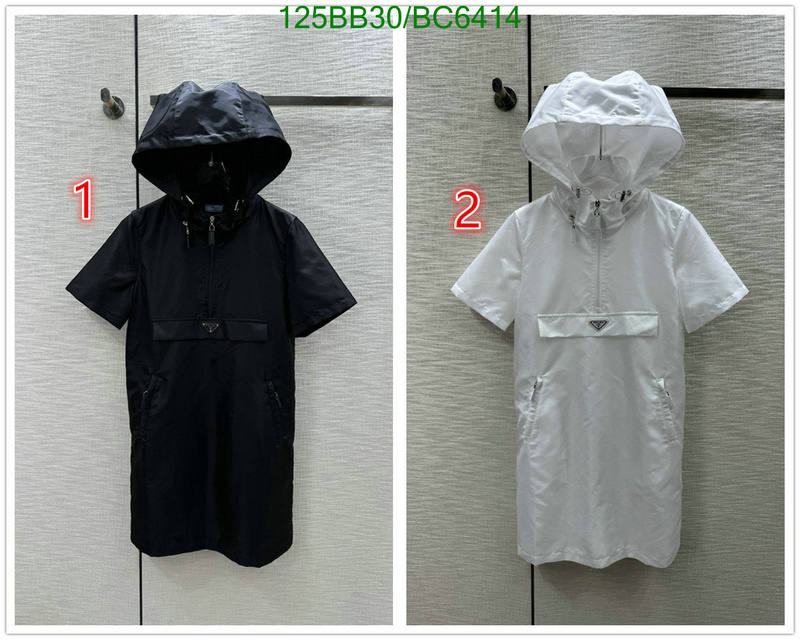 Clothing-Prada Code: BC6414 $: 125USD