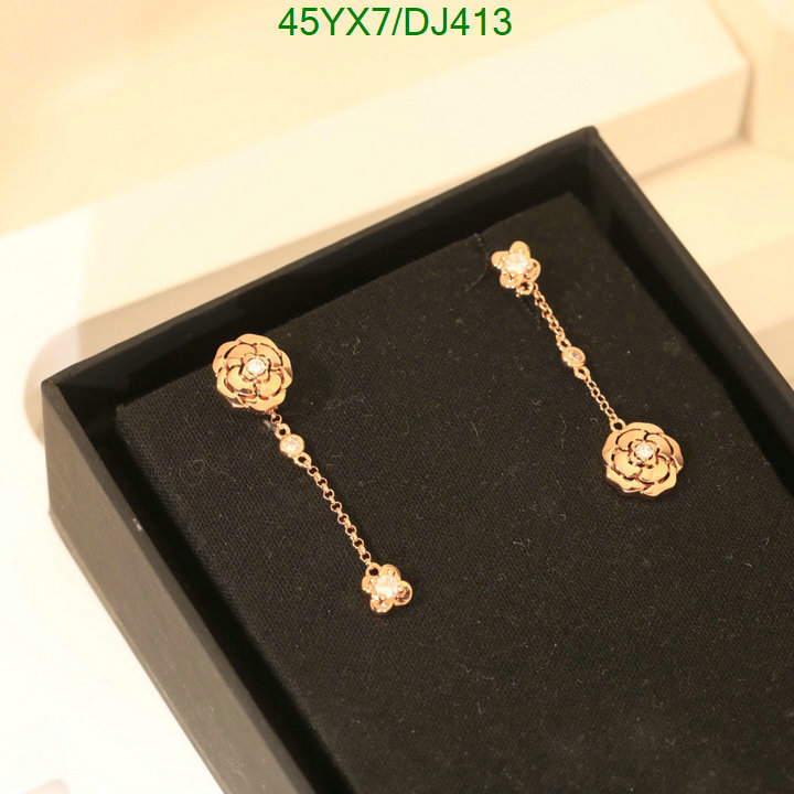 Jewelry-Chanel Code: DJ413 $: 45USD