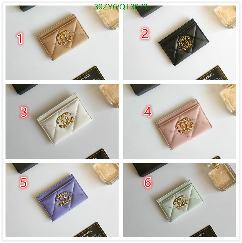 Chanel Bag-(4A)-Wallet- Code: QT3673 $: 39USD