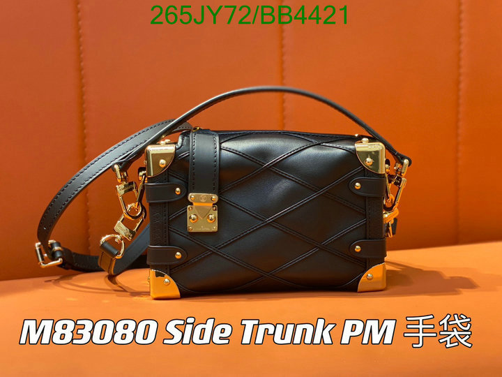 LV Bag-(Mirror)-Petite Malle- Code: BB4421 $: 265USD