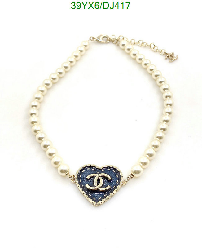 Jewelry-Chanel Code: DJ417 $: 39USD