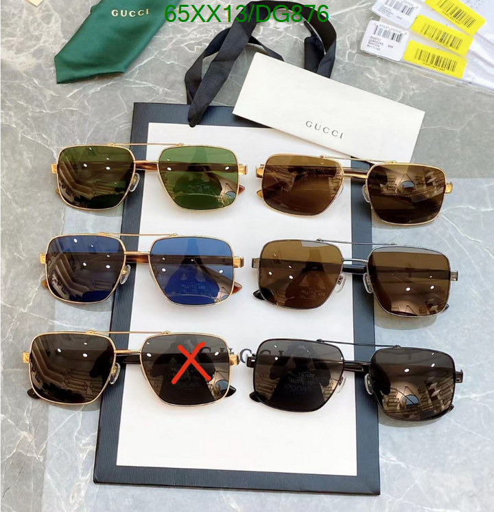 Glasses-Gucci Code: DG876 $: 65USD