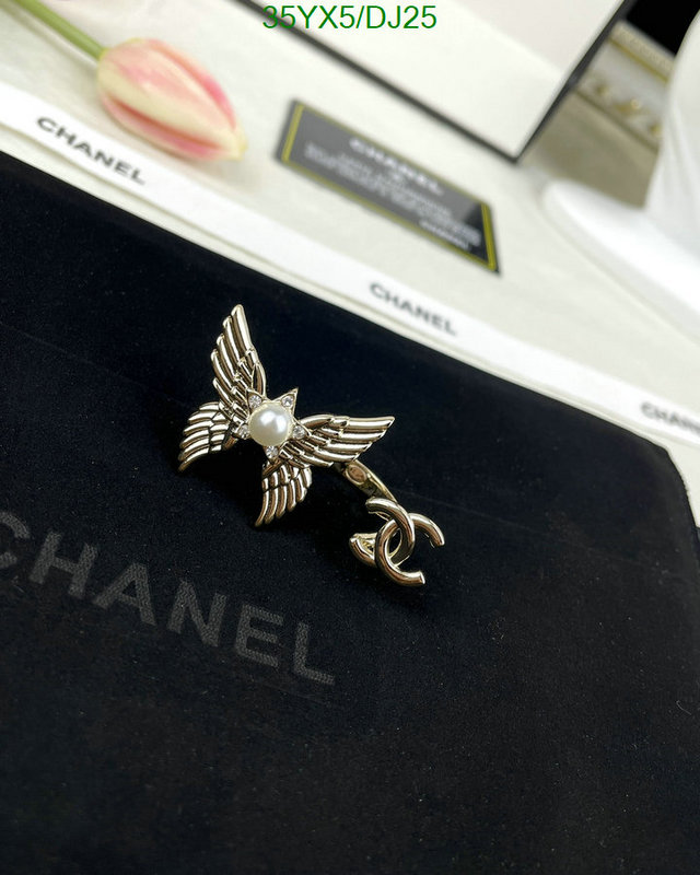 Jewelry-Chanel Code: DJ25 $: 35USD