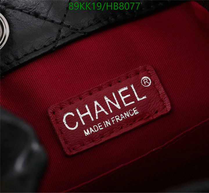 Chanel Bag-(4A)-Backpack- Code: HB8077 $: 89USD