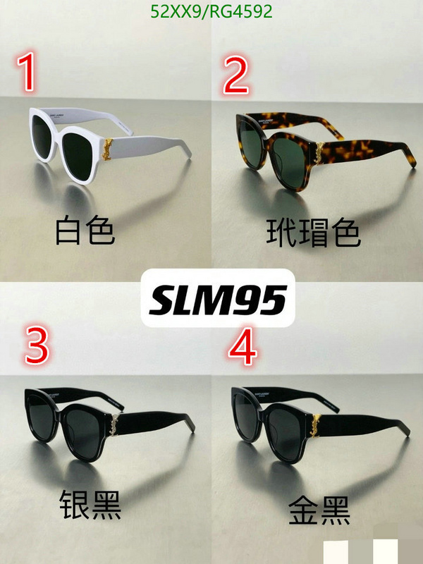 Glasses-YSL Code: RG4592 $: 52USD