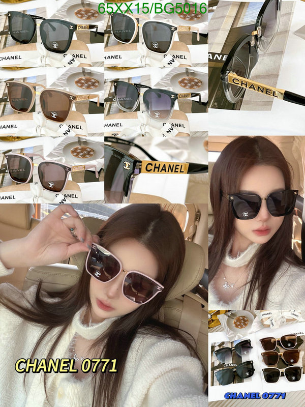 Glasses-Chanel Code: BG5016 $: 65USD