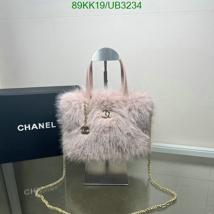 Chanel Bag-(4A)-Diagonal- Code: UB3234 $: 89USD