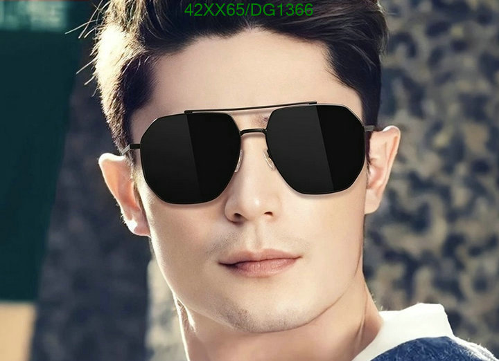 Glasses-Gucci Code: DG1366 $: 42USD