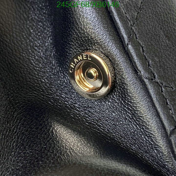Chanel Bag-(Mirror)-Vanity Code: XB6146 $: 245USD