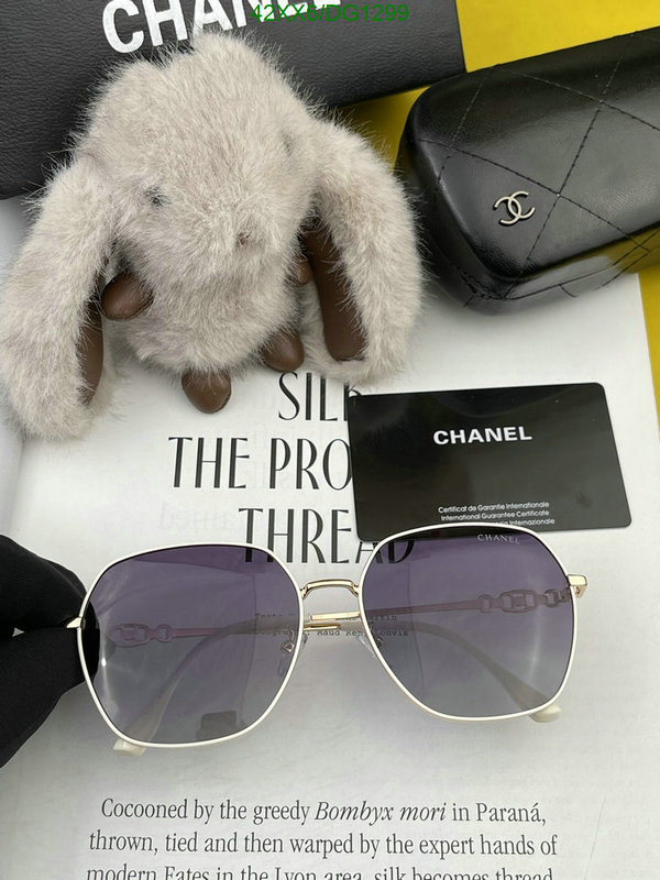 Glasses-Chanel Code: DG1299 $: 42USD