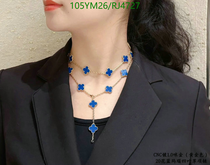 Jewelry-Van Cleef & Arpels Code: RJ4727 $: 105USD