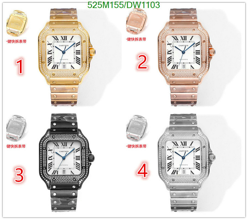 Watch-Mirror Quality-Cartier Code: DW1103 $: 525USD