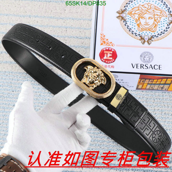 Belts-Versace Code: DP835 $: 65USD