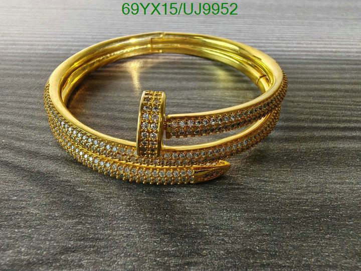 Jewelry-Cartier Code: UJ9952 $: 69USD