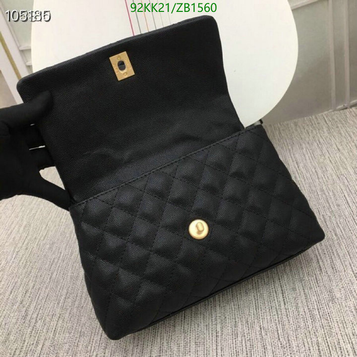 Chanel Bag-(4A)-Handbag- Code: ZB1560 $: 92USD