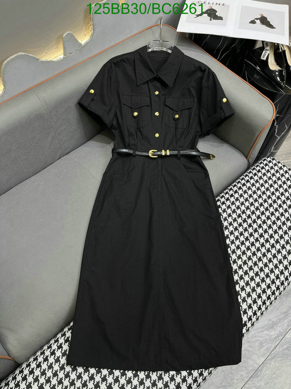 Clothing-Celine Code: BC6261 $: 125USD