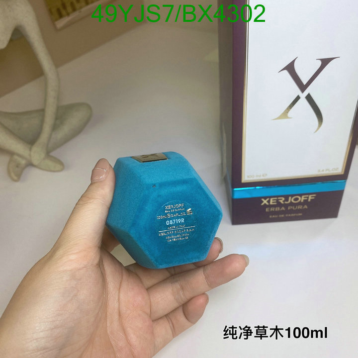 Perfume-Xerjoff Code: BX4302 $: 49USD
