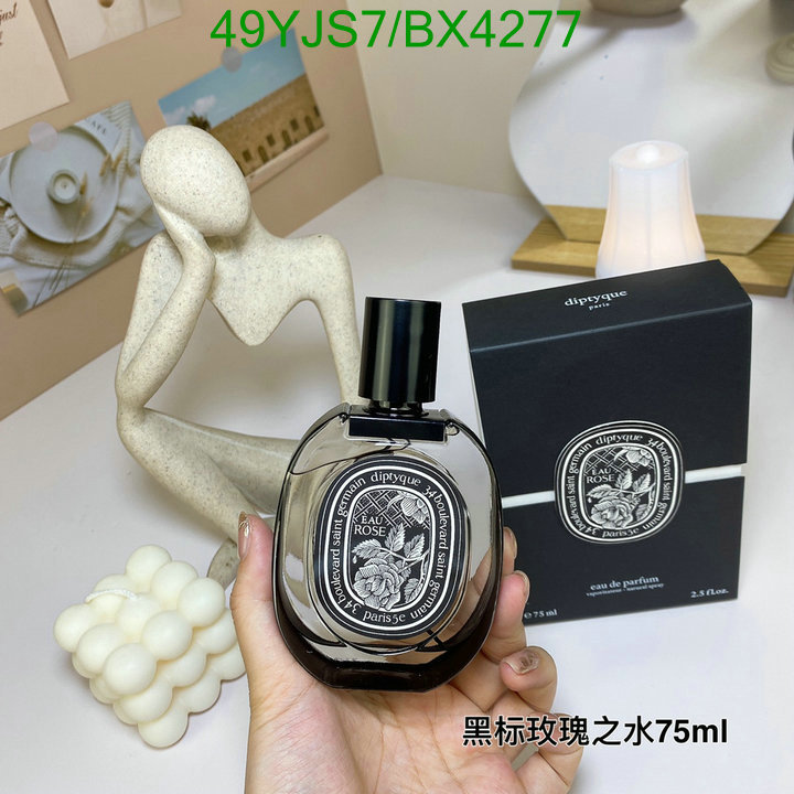 Perfume-Diptyque Code: BX4277 $: 49USD