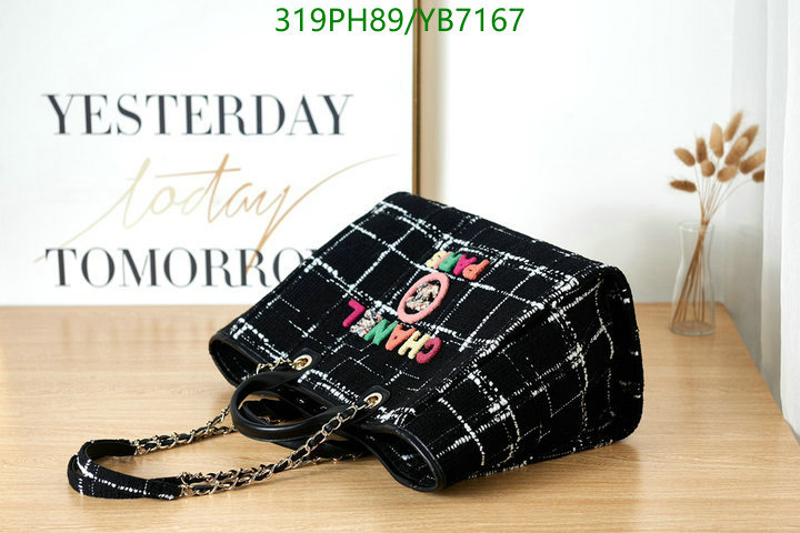 Chanel Bag-(Mirror)-Deauville Tote- Code: YB7167 $: 319USD