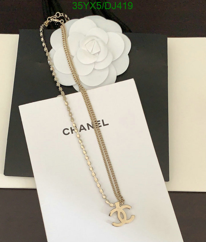 Jewelry-Chanel Code: DJ419 $: 35USD