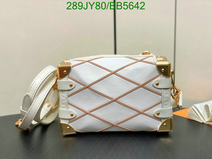 LV Bag-(Mirror)-Petite Malle- Code: BB5642 $: 289USD