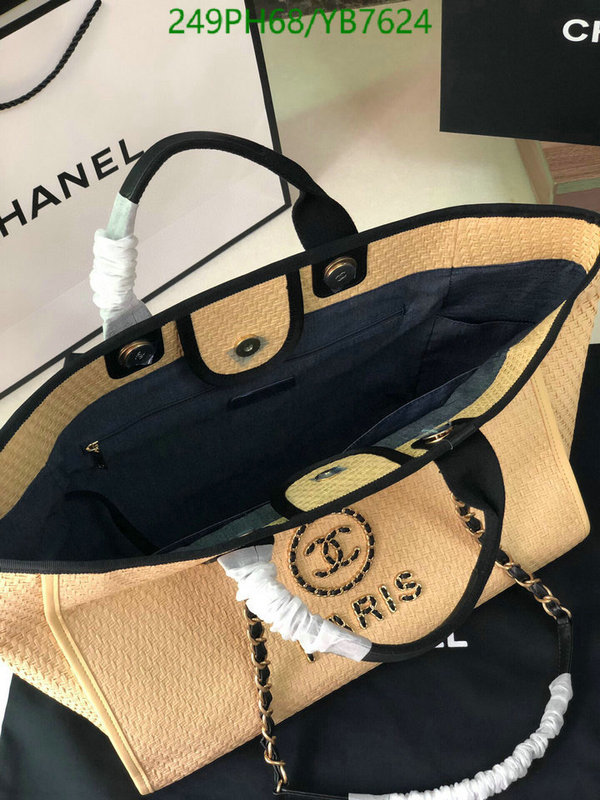 Chanel Bag-(Mirror)-Deauville Tote- Code: YB7624 $: 249USD