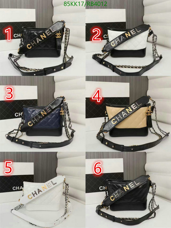 Chanel Bag-(4A)-Gabrielle Code: RB4012 $: 85USD