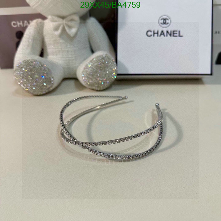 Headband-Chanel Code: BA4759 $: 29USD