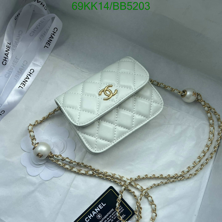 Chanel Bag-(4A)-Diagonal- Code: BB5203 $: 69USD