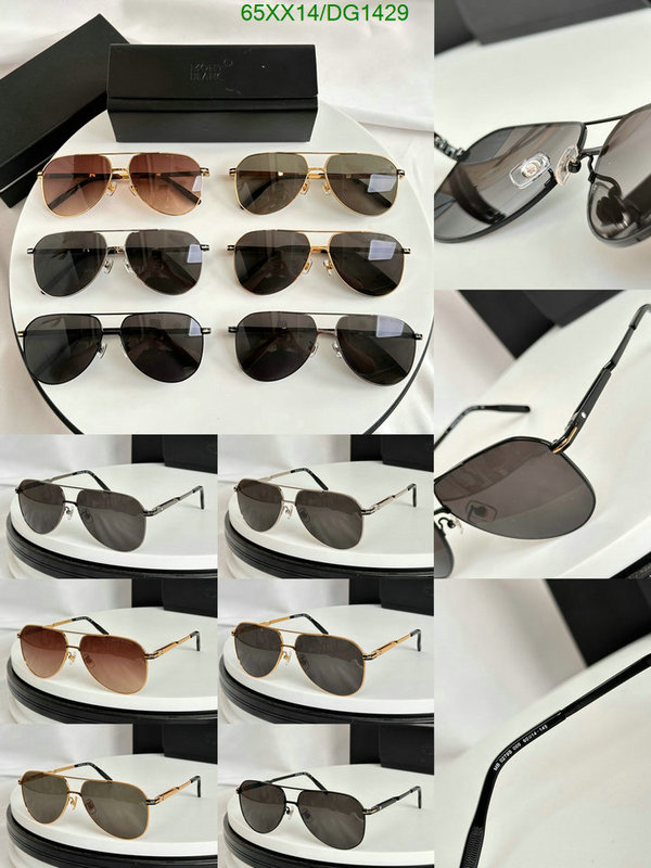 Glasses-Montblanc Code: DG1429 $: 65USD