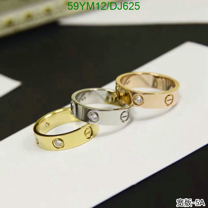 Jewelry-Cartier Code: DJ625 $: 59USD