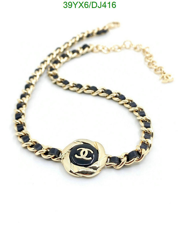 Jewelry-Chanel Code: DJ416 $: 39USD