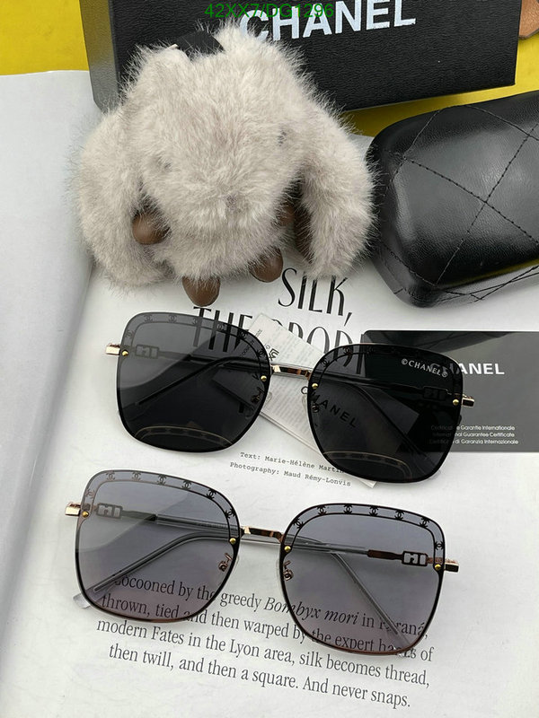 Glasses-Chanel Code: DG1296 $: 42USD