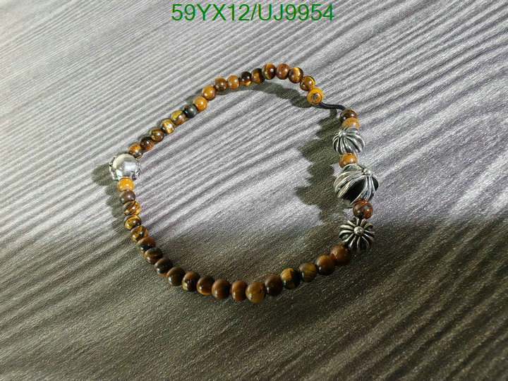 Jewelry-Chrome Hearts Code: UJ9954 $: 59USD