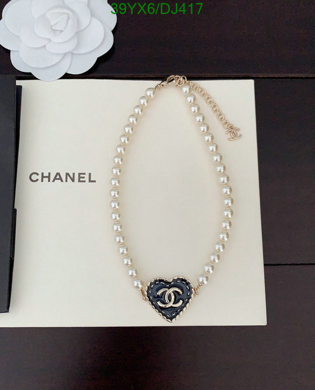Jewelry-Chanel Code: DJ417 $: 39USD