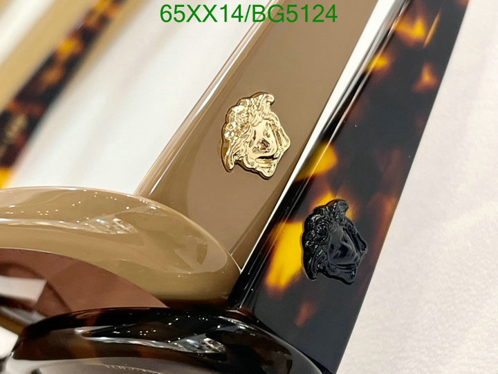 Glasses-Versace Code: BG5124 $: 65USD