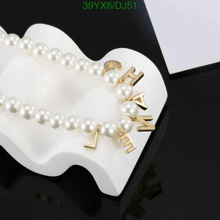 Jewelry-Chanel Code: DJ51 $: 39USD