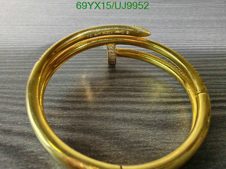Jewelry-Cartier Code: UJ9952 $: 69USD