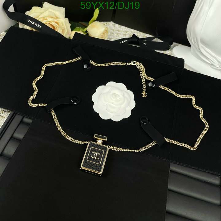 Jewelry-Chanel Code: DJ19 $: 59USD