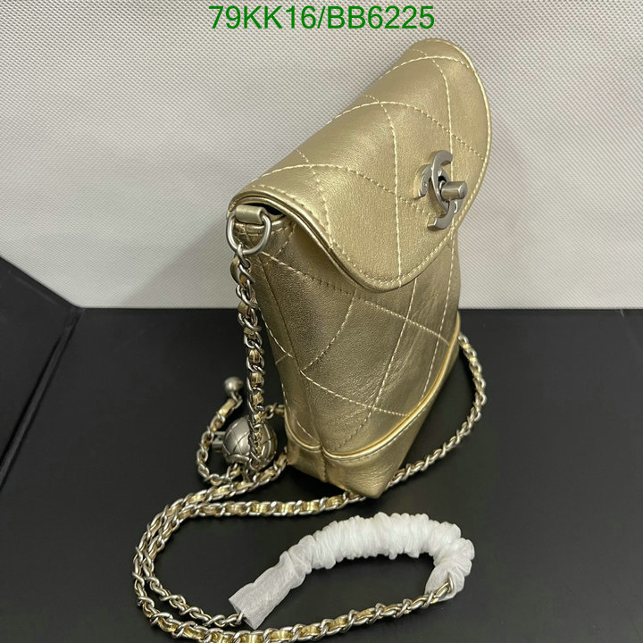 Chanel Bag-(4A)-Crossbody- Code: BB6225 $: 79USD