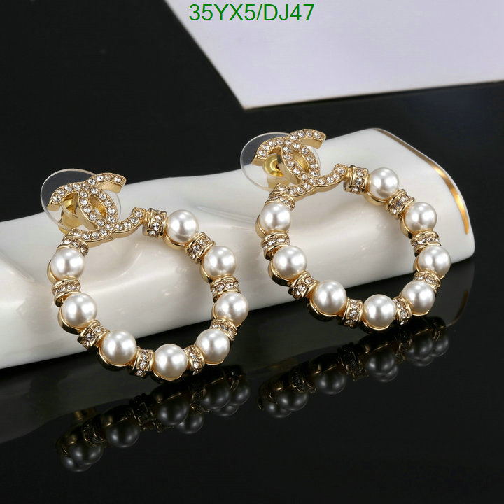 Jewelry-Chanel Code: DJ47 $: 35USD