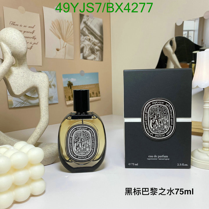 Perfume-Diptyque Code: BX4277 $: 49USD