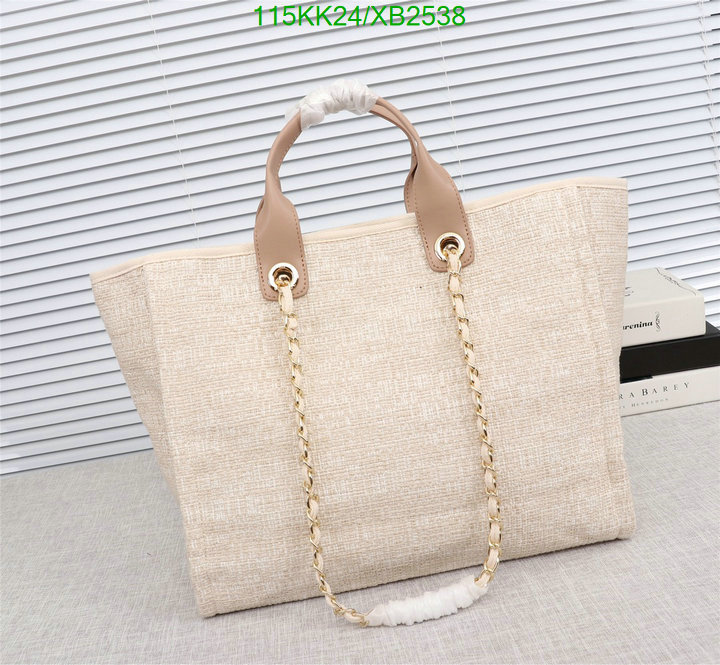 Chanel Bag-(4A)-Deauville Tote- Code: XB2538 $: 115USD